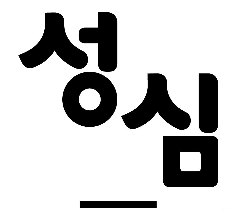 이미지준비중